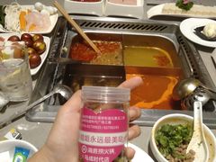 -海底捞火锅(石厦时代广场店)