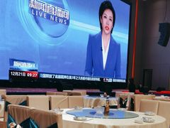 -湾仔渔村(高明店)