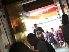 -老太皮肚面