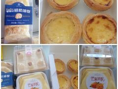 -昆明冠生园·蛋糕·面包(朗悦湾店)