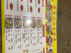 -夏家合汁(天润花园小区店)