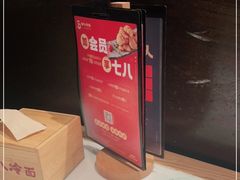 -七八冷面·延边朝鲜族美食(圣熙八号店)