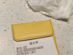 -鱼酷活鱼烤鱼(南京水游城店)