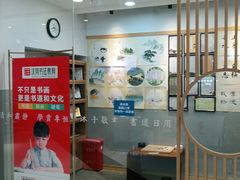 -汉翔书法丨软笔·硬笔·国画(西铁营校区)