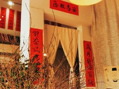 -小晴天咖啡馆