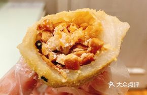 Peanut-flavored Glutinous Rice Cake