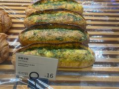 -安上烘焙 ENCHANTE(世纪汇店)