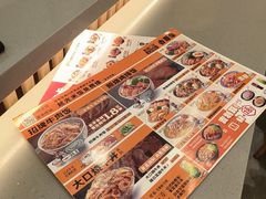 -吉野家(中关村3店)
