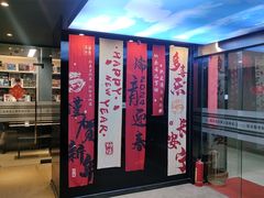 -北京圣典成人钢琴俱乐部(德思勤店)