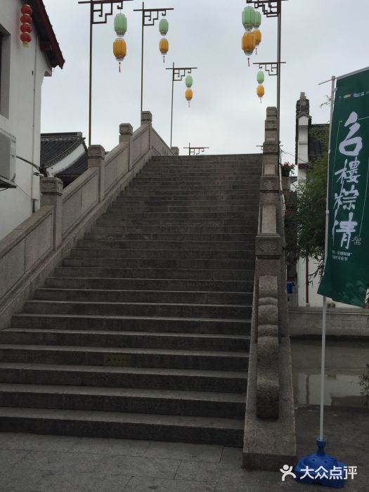 召稼楼永茂昌粽子大王图片