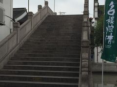 -召稼楼永茂昌粽子大王