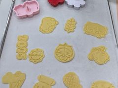 -米柚烘焙教室(新天地购物中心店)