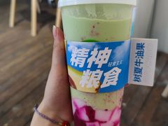 -树夏(金楠天街店)