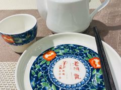 -老浒记烤鸭-北京菜(琉璃厂店)