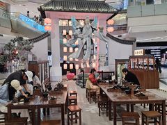 -凯德广场(学府店)