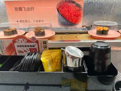 -争鲜回转寿司(太阳宫凯德MALL店)