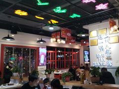 -蛙一刀·麻椒鱼火锅(金仙桥店)