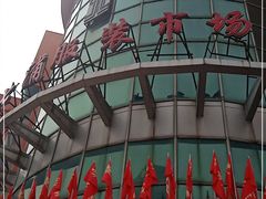 -七浦路服装批发市场