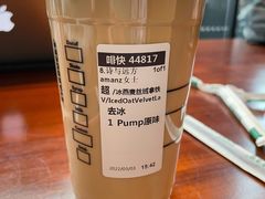 -星巴克臻选(广州高德置地秋广场店)