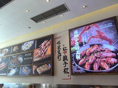 -不是烧烤·武汉大排档(亚运村店)