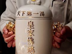 -鸽子侯·家宴·平价海鲜(绿地店)