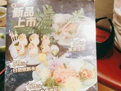 -万岁寿司(芳村店)