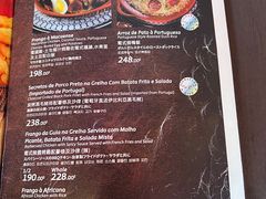 -安东尼奥餐厅