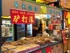 -南市食品街