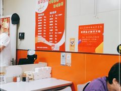 -海平馄饨(逍遥二路店)