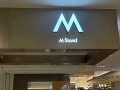 门面-M Stand(宁波万象城店)