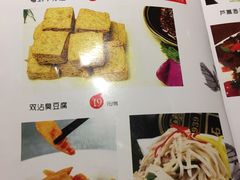 -19号私房菜(云南路店)