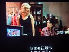 -中影国际影城(大唐西市4K临境音店)