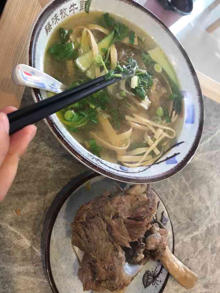 放牛郎牛肉湯-