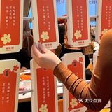 💕正佳湘辣辣情人节真的绝！热辣甜蜜两不误
