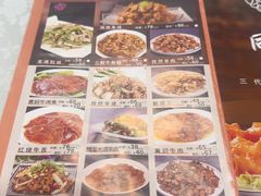 -同发号饭庄(复兴路店)