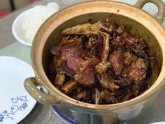 -斯丹姜母鸭·古法干香(涂门街总店)