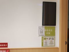 -固生堂中医(广州沿江分院)