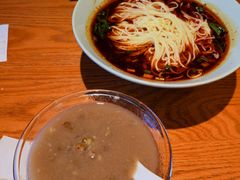 -好這口重庆小面(总店)