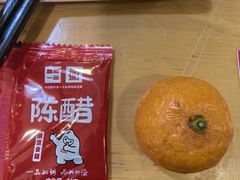 -嘉和一品粥(政府街店)