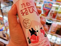 -喜士多便利店(宜山店)