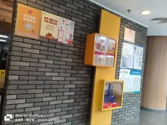 -麦当劳(欧陆广场店)
