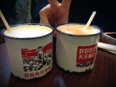 -做了不起的80后