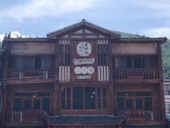 -印象老灶台三下锅·湘西本土原味菜(黄龙洞店)
