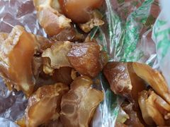 -洪记白水羊头(留学路店)