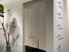 -天真蓝照相馆(杭州滨江宝龙店)