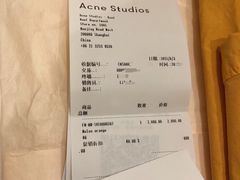 -Acne Studios(芮欧百货店)