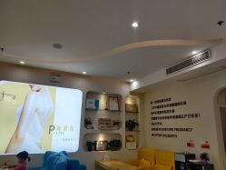 -普睿媞产后直营连锁(市妇女儿童活动中心店)