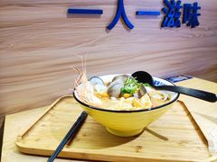 -星椰叻沙·椰浆鲜虾面(江南西店)