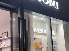 -方快照相馆(宝山龙湖天街店)