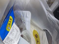 -粒上皇(淘金路店)